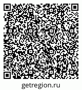 79370485159