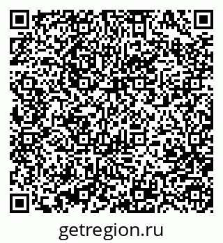 79370485168