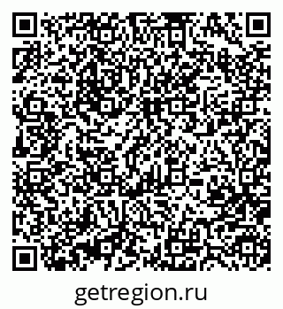 79370485170