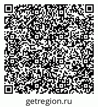 79370485172