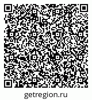 79370485173