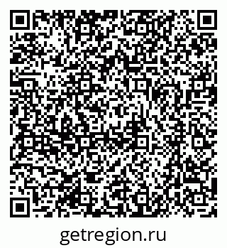 79370485175