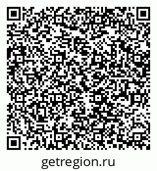 79370485180
