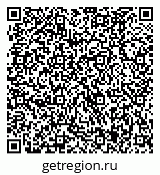 79370485184