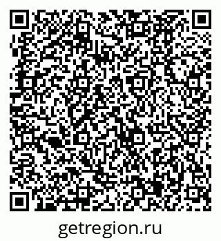79370485186