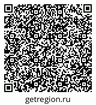 79370485188