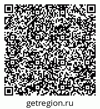 79370485190
