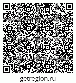 79370485193
