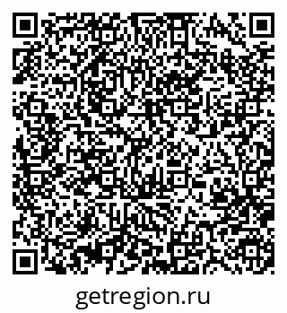 79370485194