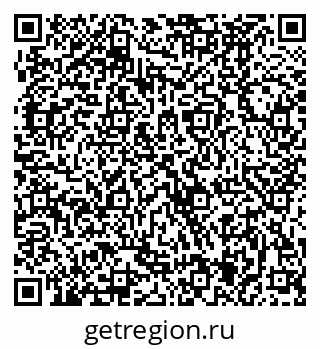 79370485200