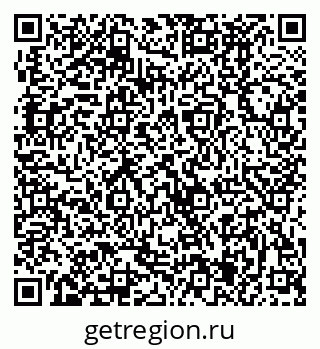 79370485214