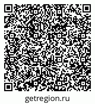 79370485216