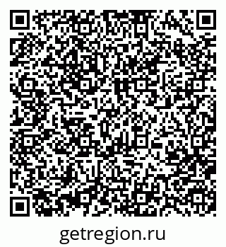79370485219