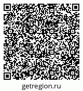 79370485233