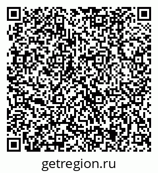 79370485234