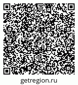 79370485237