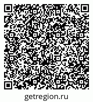 79370485240