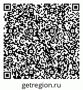 79370485242