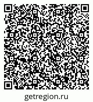 79370485247