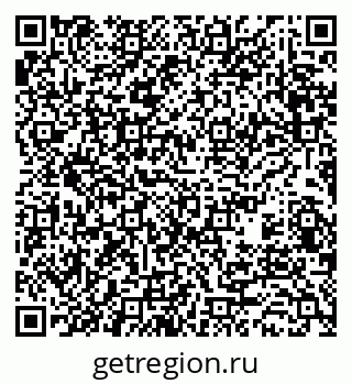 79370485249