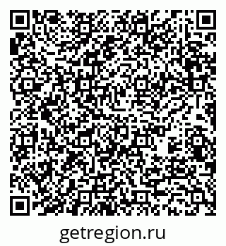 79370485250