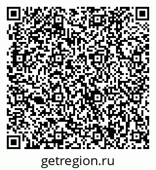 79370485253
