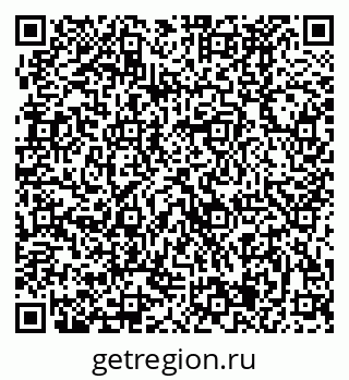 79370485256