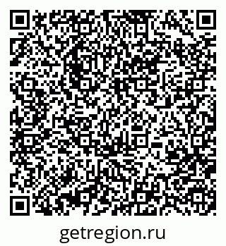 79370485259