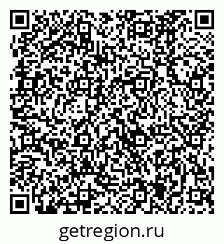 79370485261