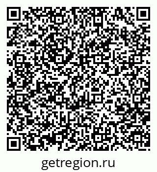 79370485262