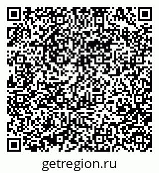 79370485263