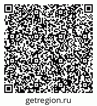 79370485267