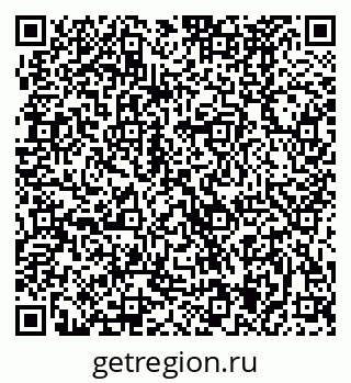 79370485270