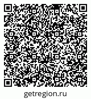 79370485273