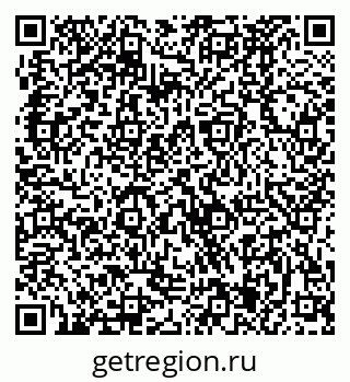 79370485274