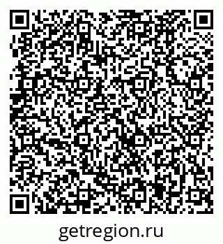 79370485279