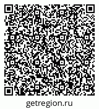 79370485281