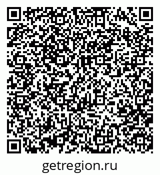 79370485282