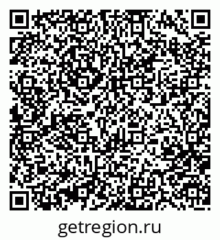 79370485284