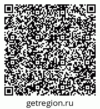 79370485286