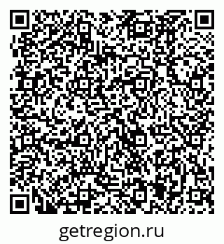 79370485288