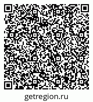 79370485289