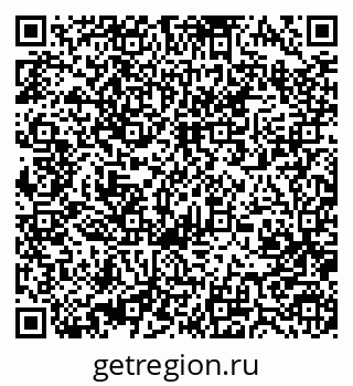 79370485290