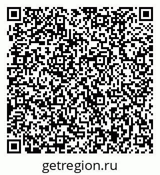 79370485292