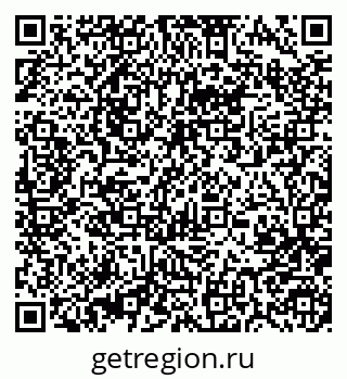 79370485293