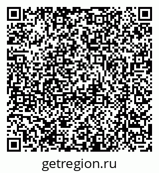 79370485294