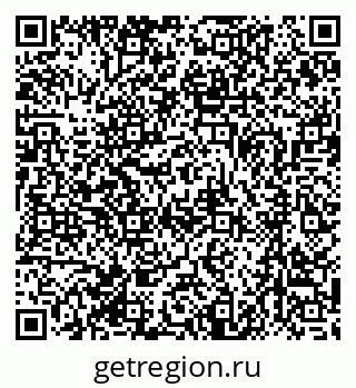 79370485297
