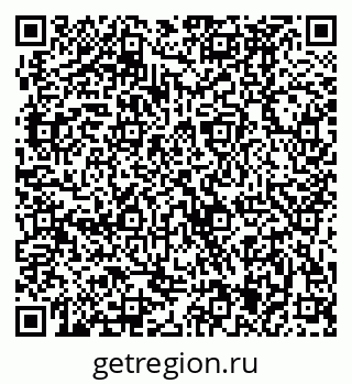 79370485300
