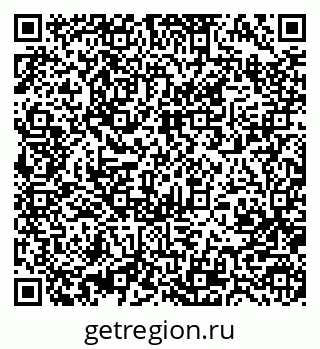 79370485308