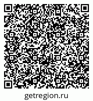 79370485311